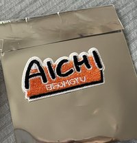 愛知圭