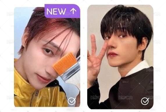 Ateez 滿額榮