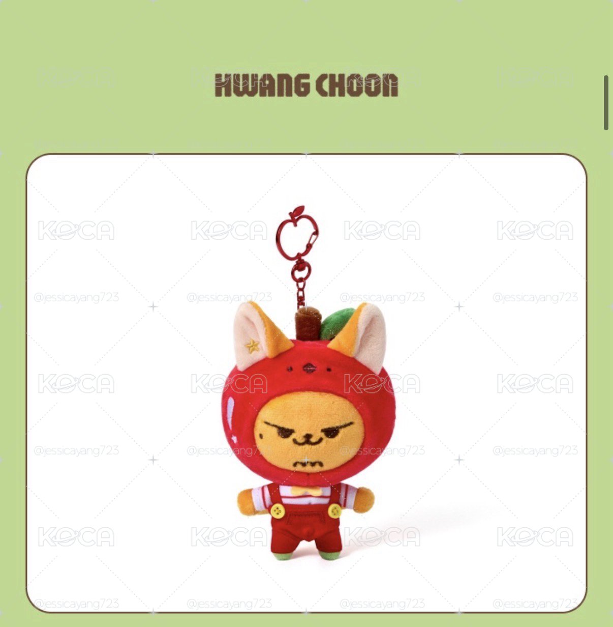PPULBATU <Hey! APPUL>周邊