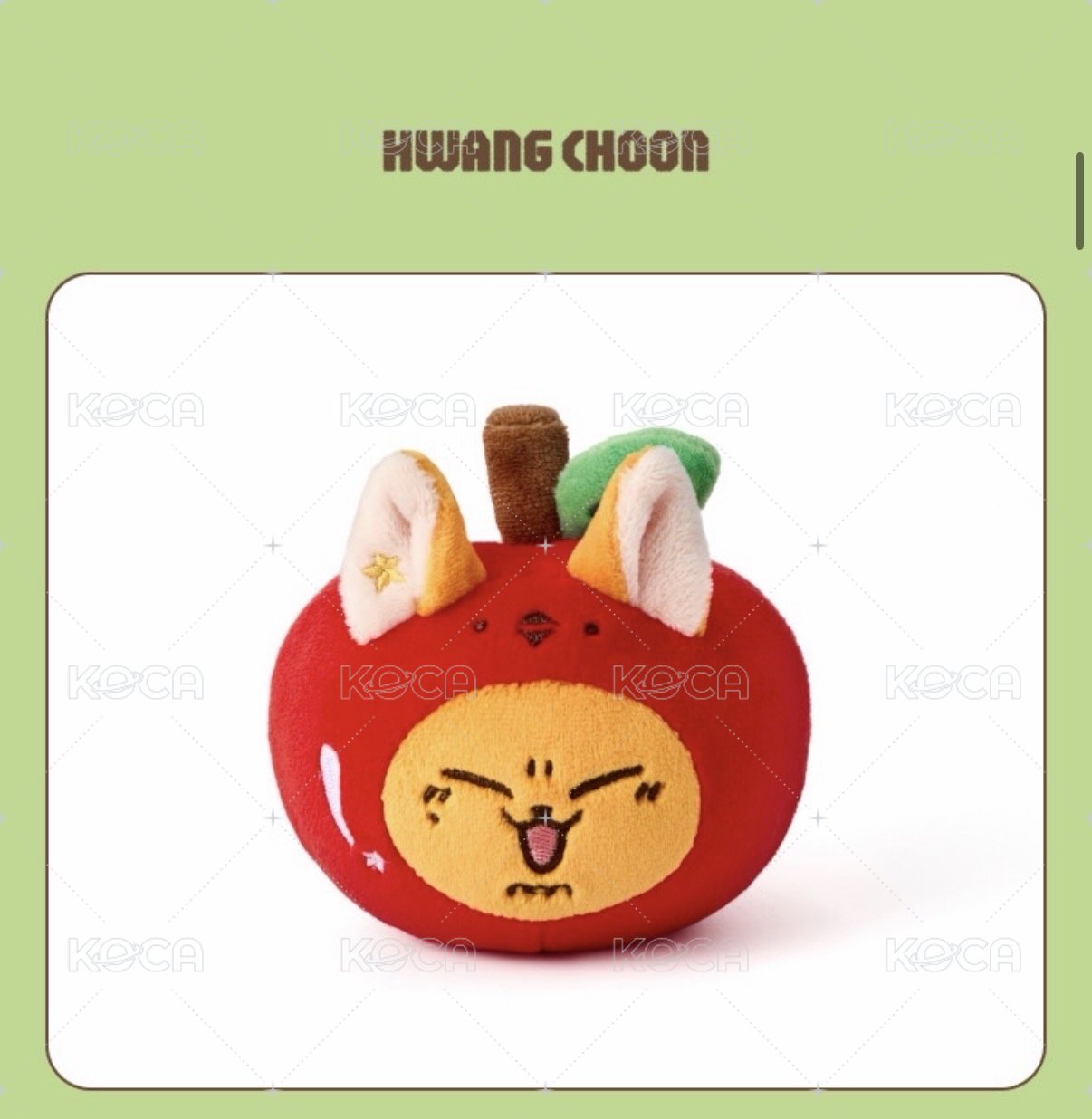壓力球 黃春