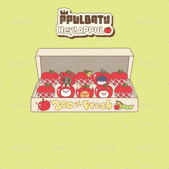 PPULBATU <Hey! APPUL>線上二販 免二補