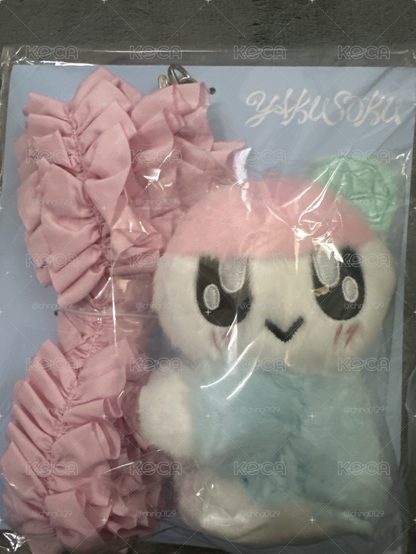 seventeen蹦蹦背帶