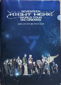 RIGHT HERE 資料夾 