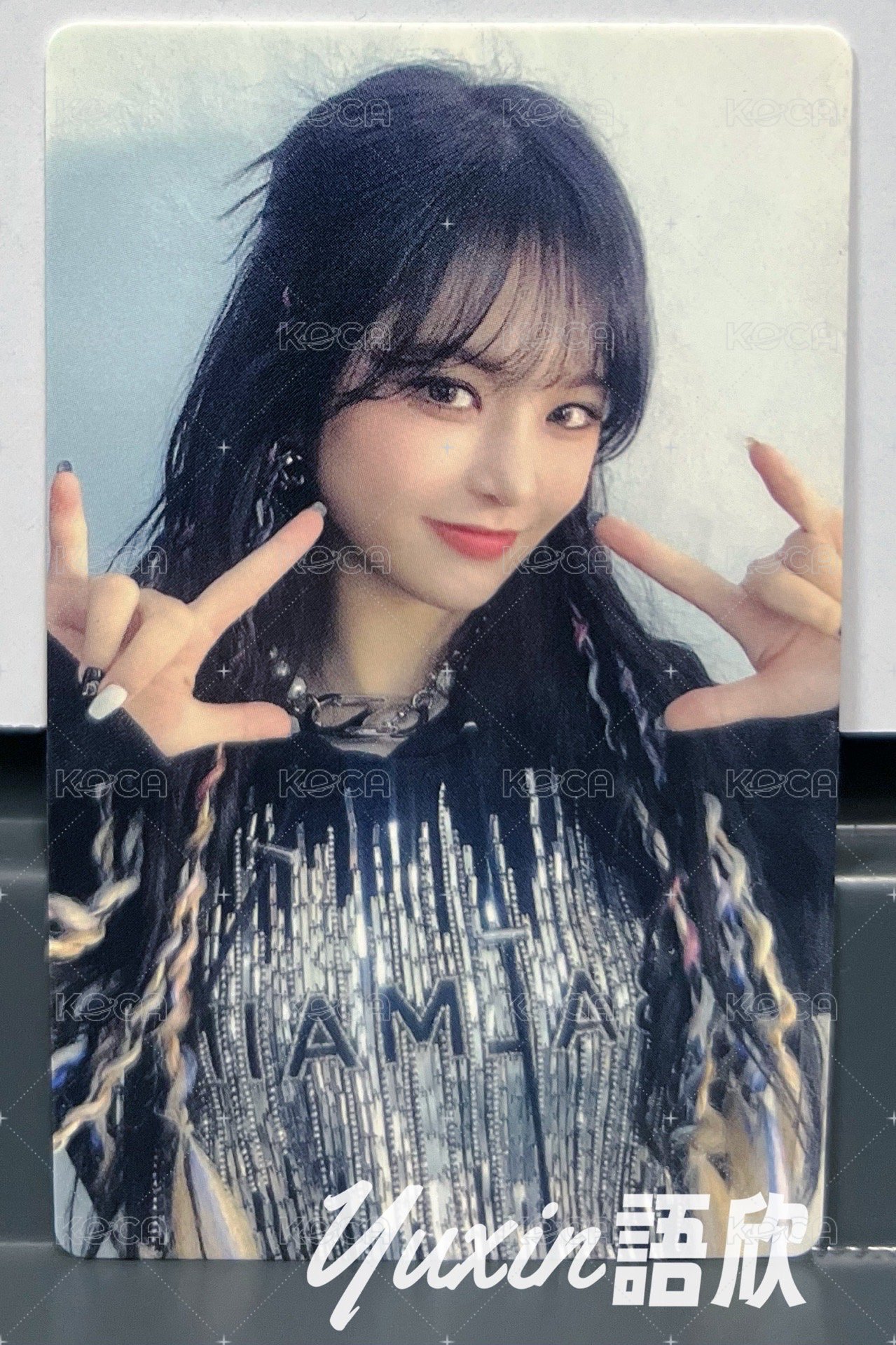 E:U A款
