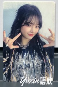 E:U A款