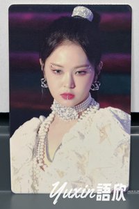 E:U B款