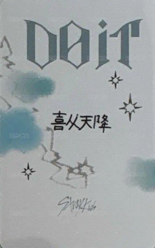 DO IT kms 2.0 簽售卡  背面