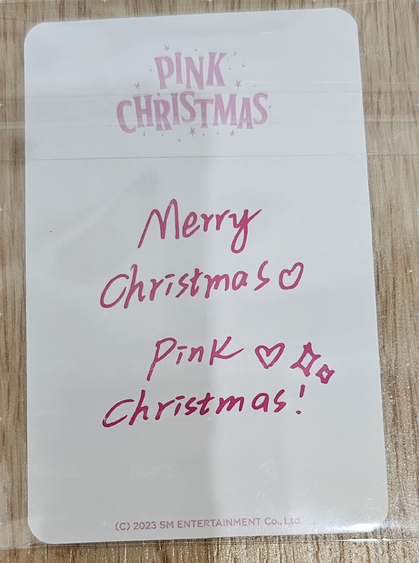 Pink Christmas  Ningning