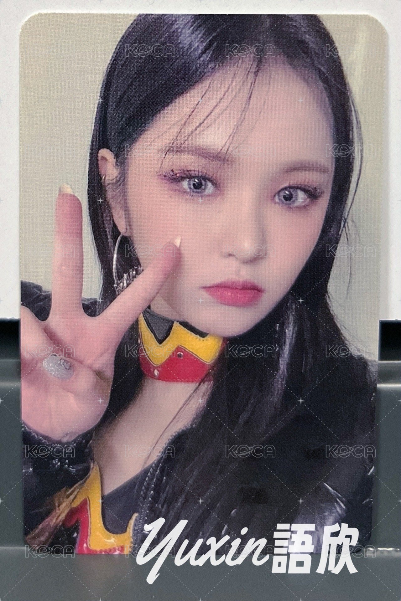 E:U