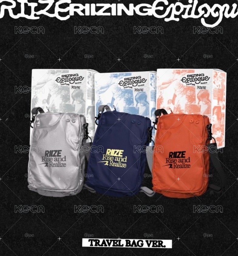 RIIZING EP 專輯 TRAVEL BAG VER.
