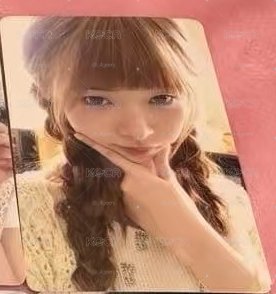 hmv怜