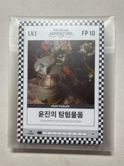 四期會員禮 允真卡牌set