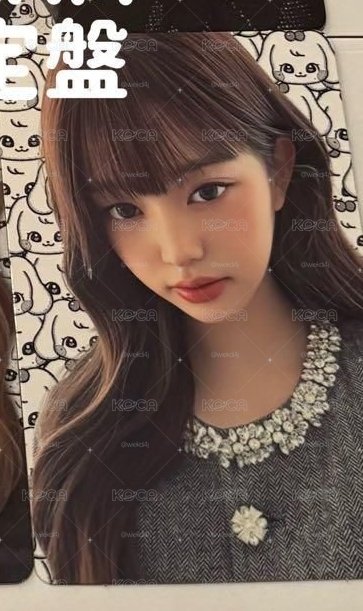 伊藤潤二限定 員 非現