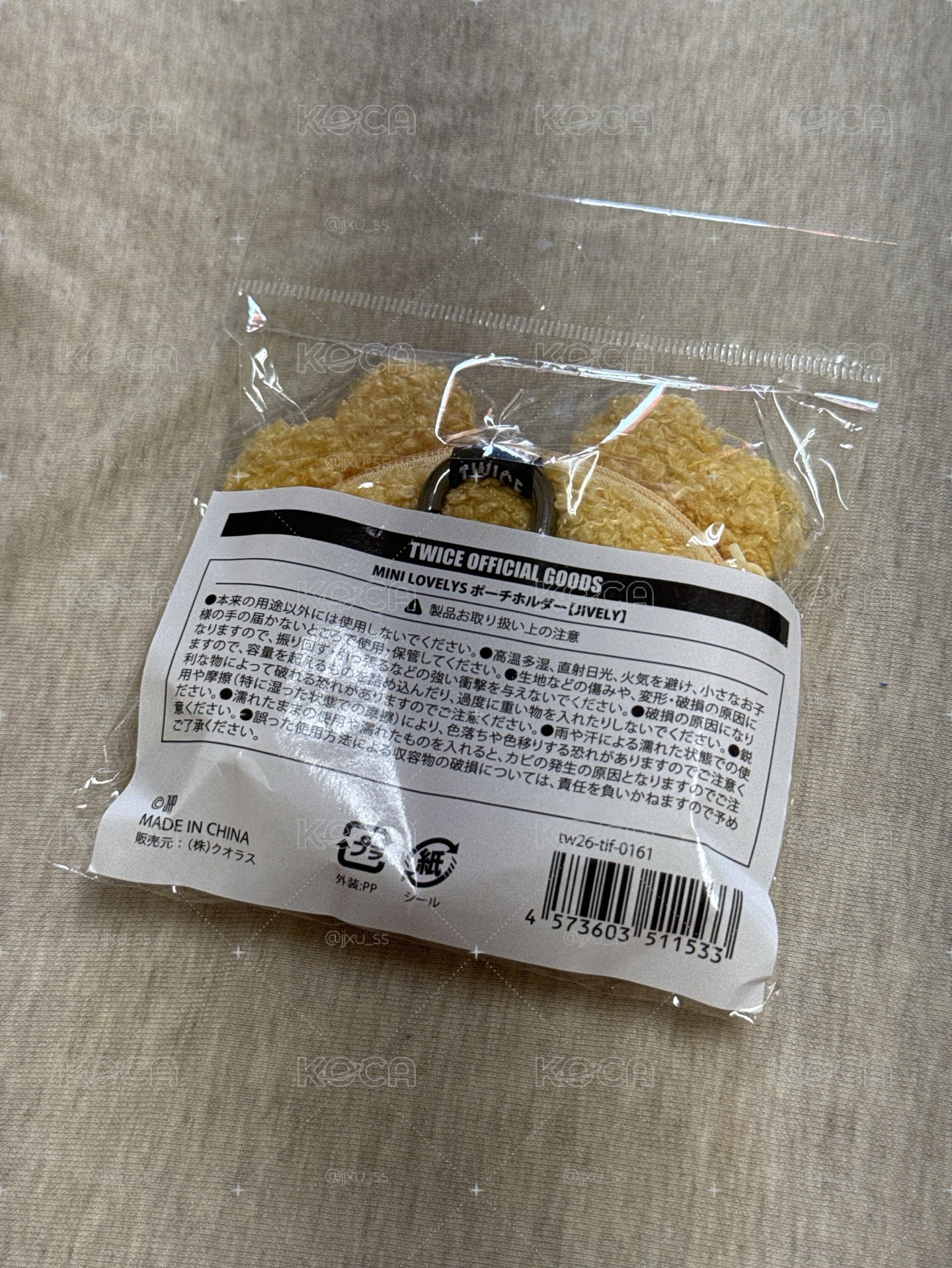 TWICE新國立耳機包 效（現貨）