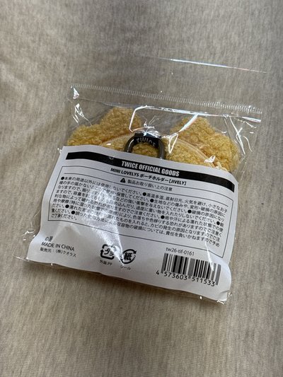 TWICE新國立耳機包 效（現貨）