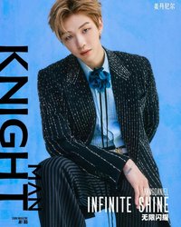 KNIGHT