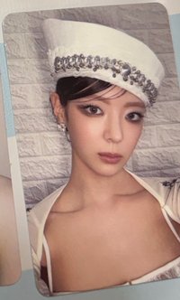 粒