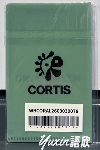 現貨✅ CORTIS GREENGREEN 專輯 Weverse Japan WVSJP 特典 小卡 卡套