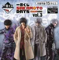 一番賞SAKAMOTO DAYS vol.3