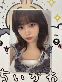 🔴el（綁150）