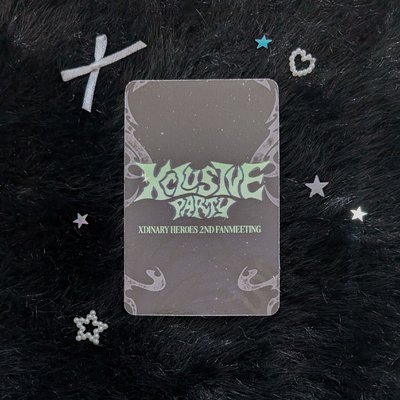 🖤 Xclusive Party D1入場卡 演