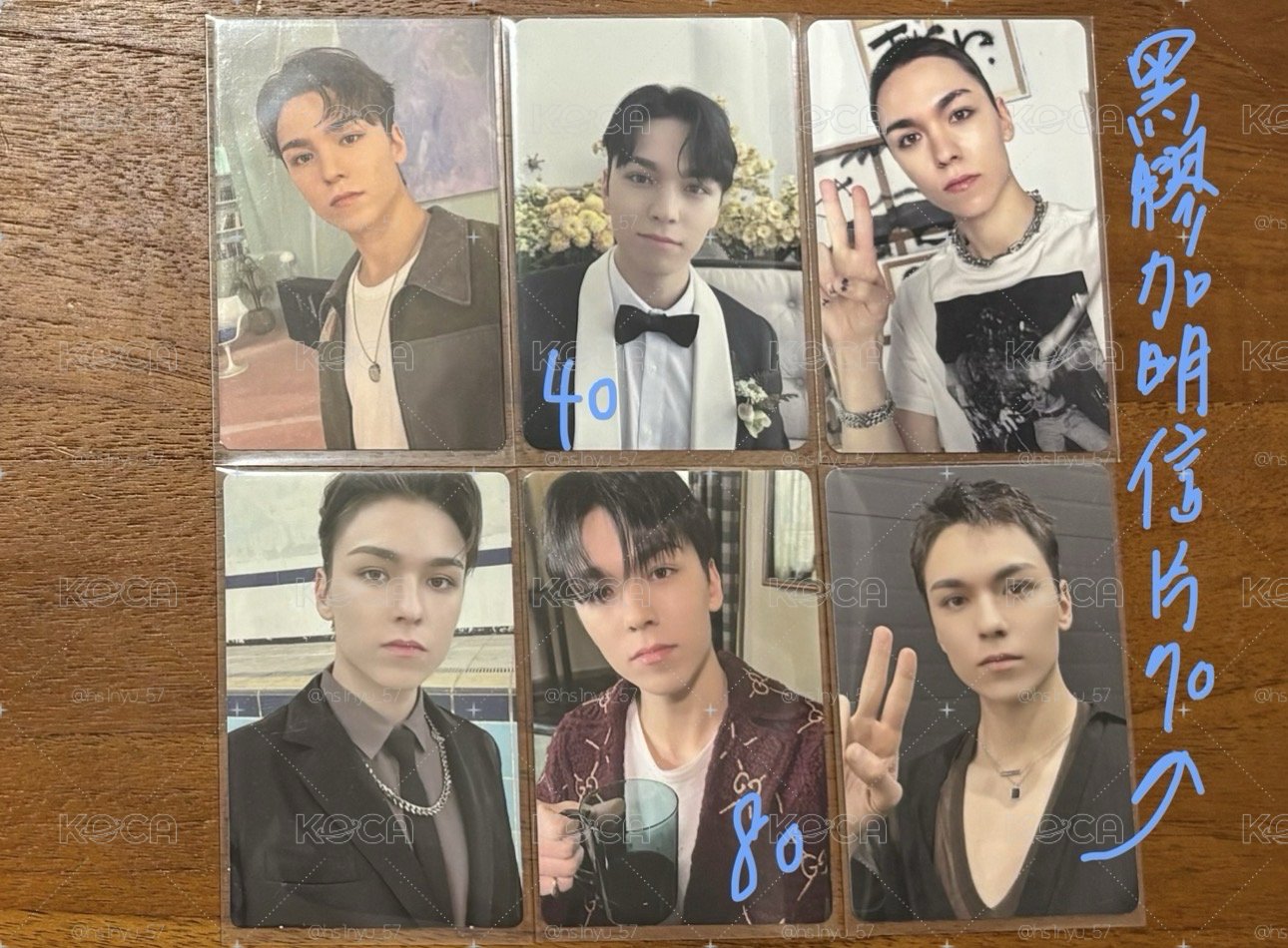 SVT 專卡 八奎寛率燦