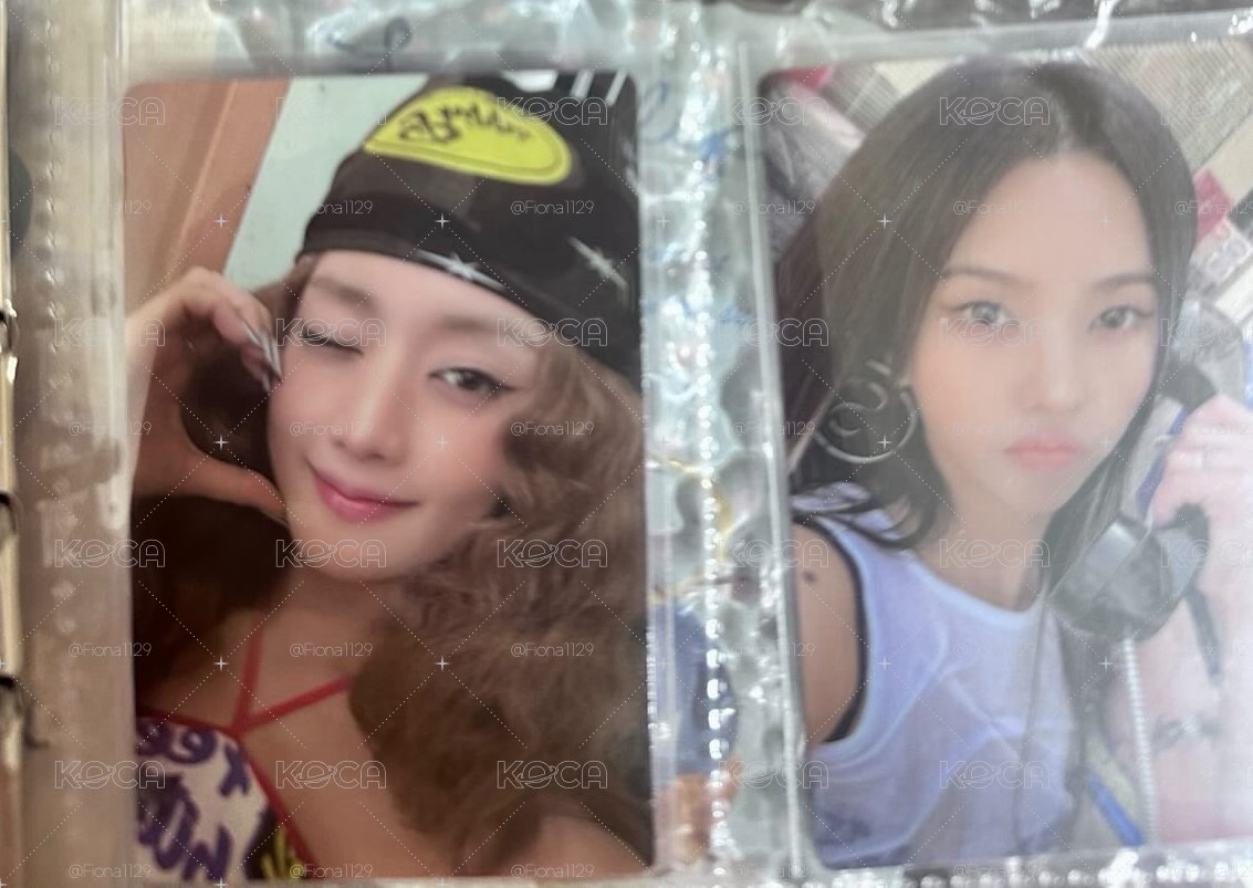 I-dle