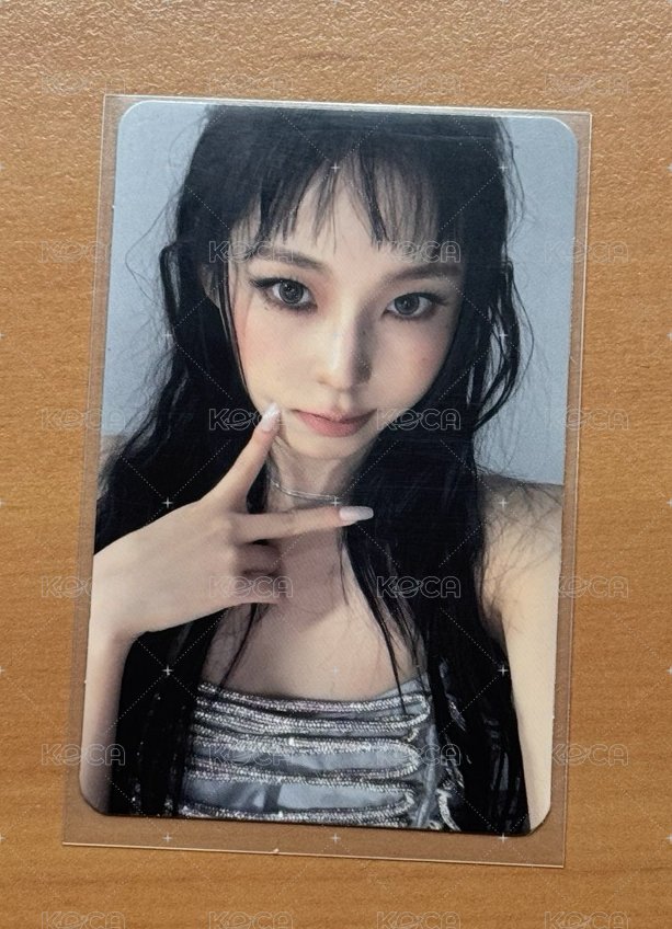 下巴比耶圭