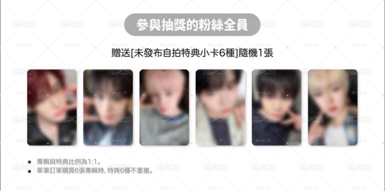  km 台北拍立得合照 一卡一專