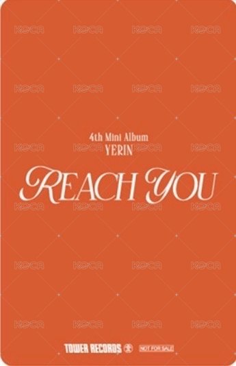 REACH YOU 塔店 日通 特典卡  背面