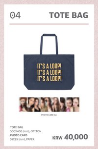 2026 I.O.I Concert Tour: LOOP 托特包