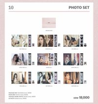 2026 I.O.I Concert Tour: LOOP 照片組