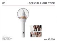 2026 I.O.I Concert Tour: LOOP 應援手燈 