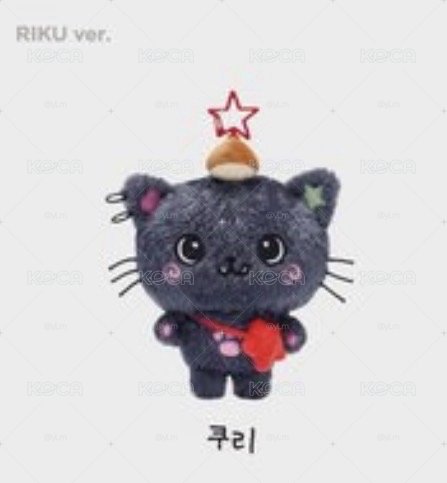 原皮kuri