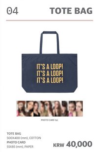 2026 I.O.I Concert Tour: LOOP 托特包 