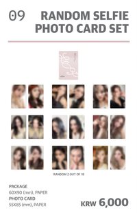 2026 I.O.I Concert Tour: LOOP 未拆卡包 