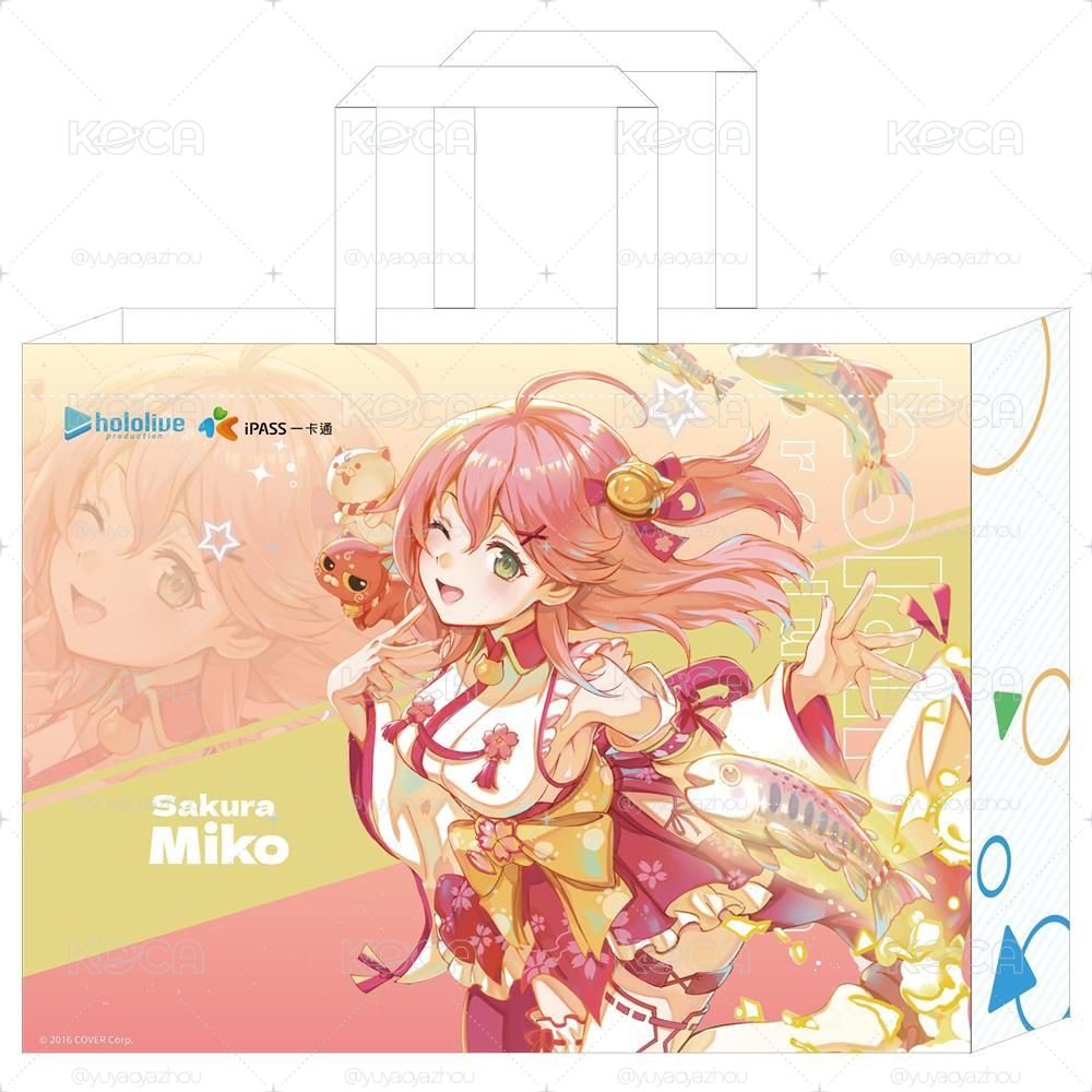 hololive一卡通珍藏福袋櫻女巫款