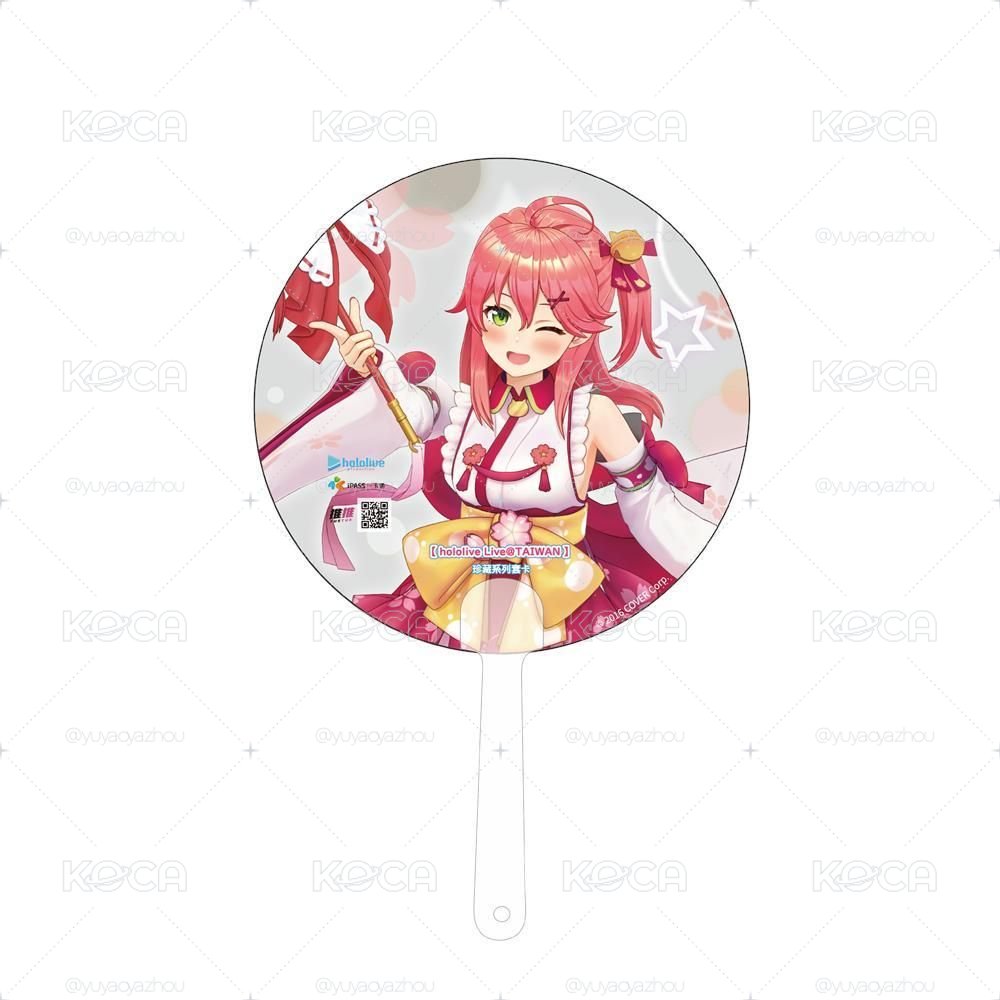 hololive一卡通珍藏福袋櫻女巫款