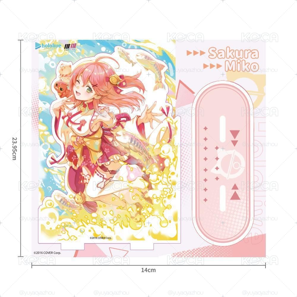 hololive一卡通珍藏福袋櫻女巫款