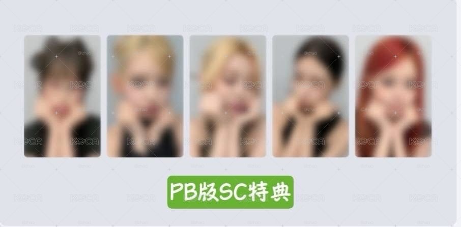 允 ab 非現 不拆