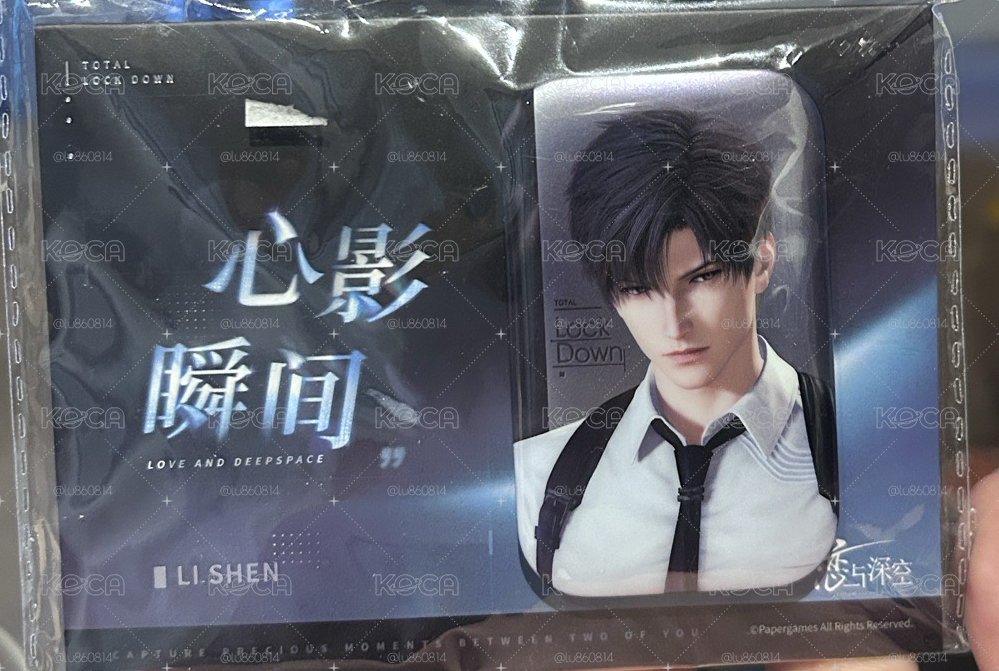 心影 陸版 徽章 