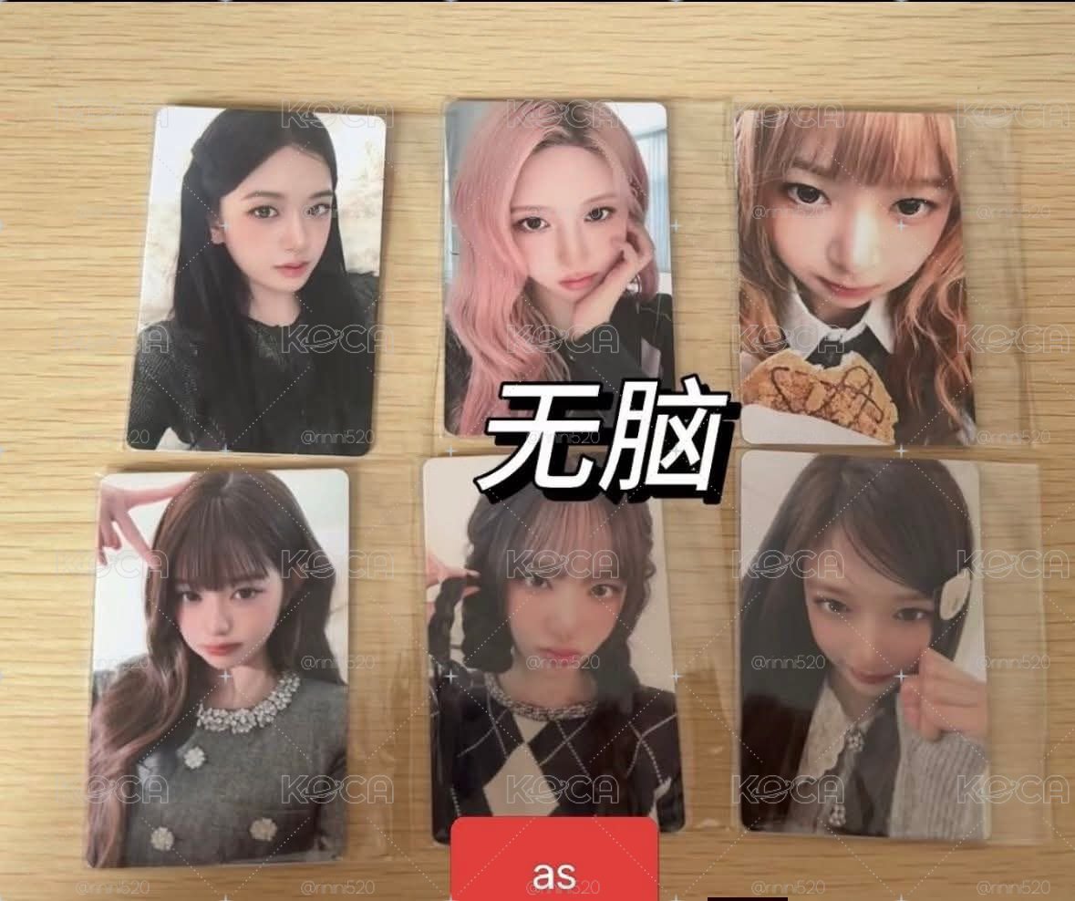 as栗