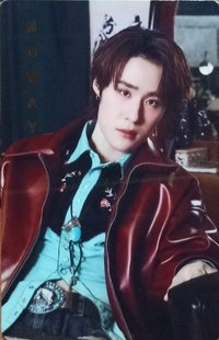 LYKN NO WAY 專輯卡 