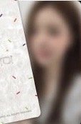 2026 I.O.I Concert Tour: LOOP 手燈 周邊卡 