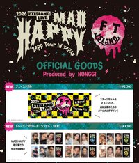 26 日本MAD HAPPY 東京追加公演MD