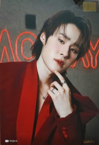LYKN NO WAY 明信片 
