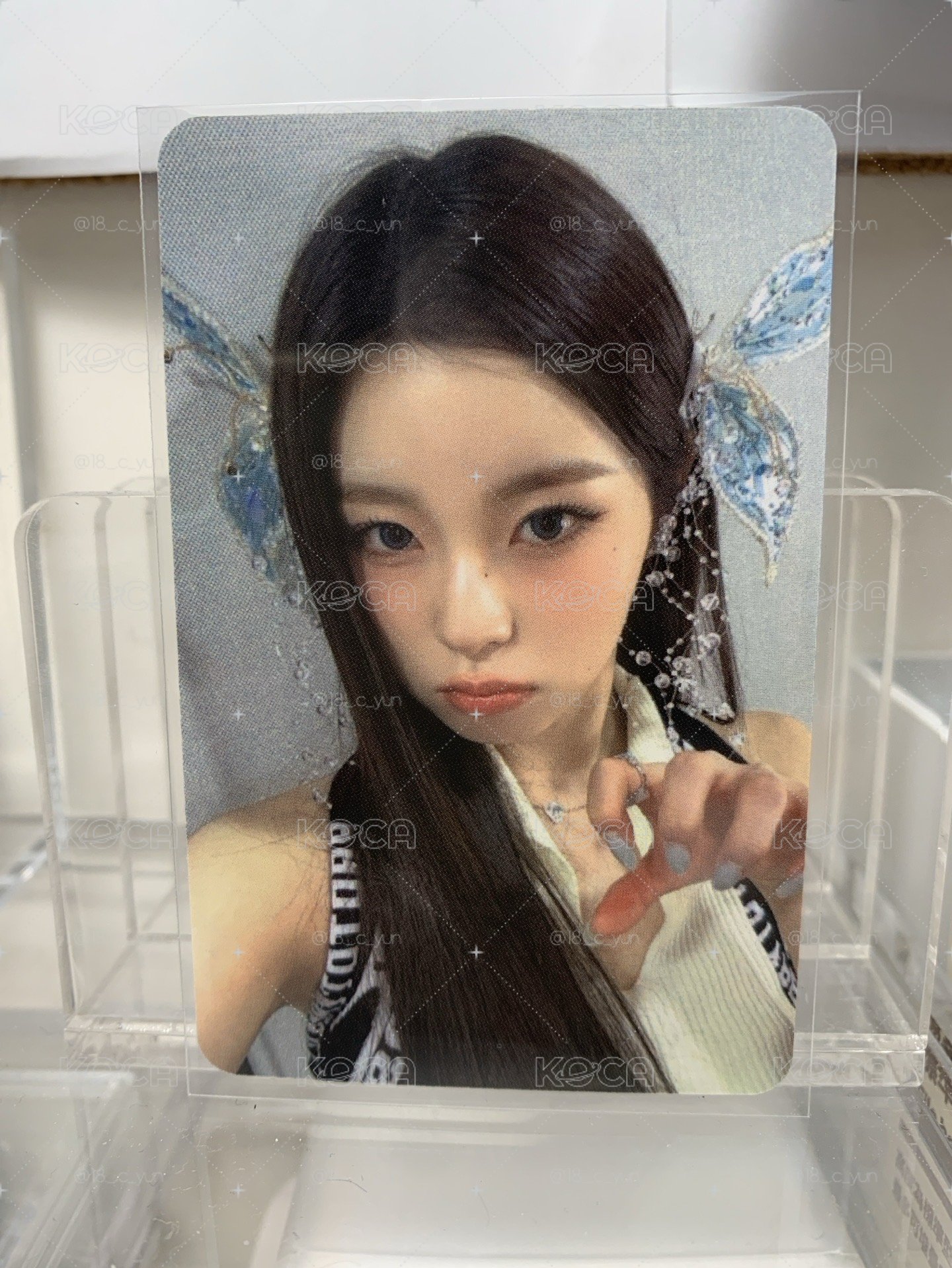 精靈圭