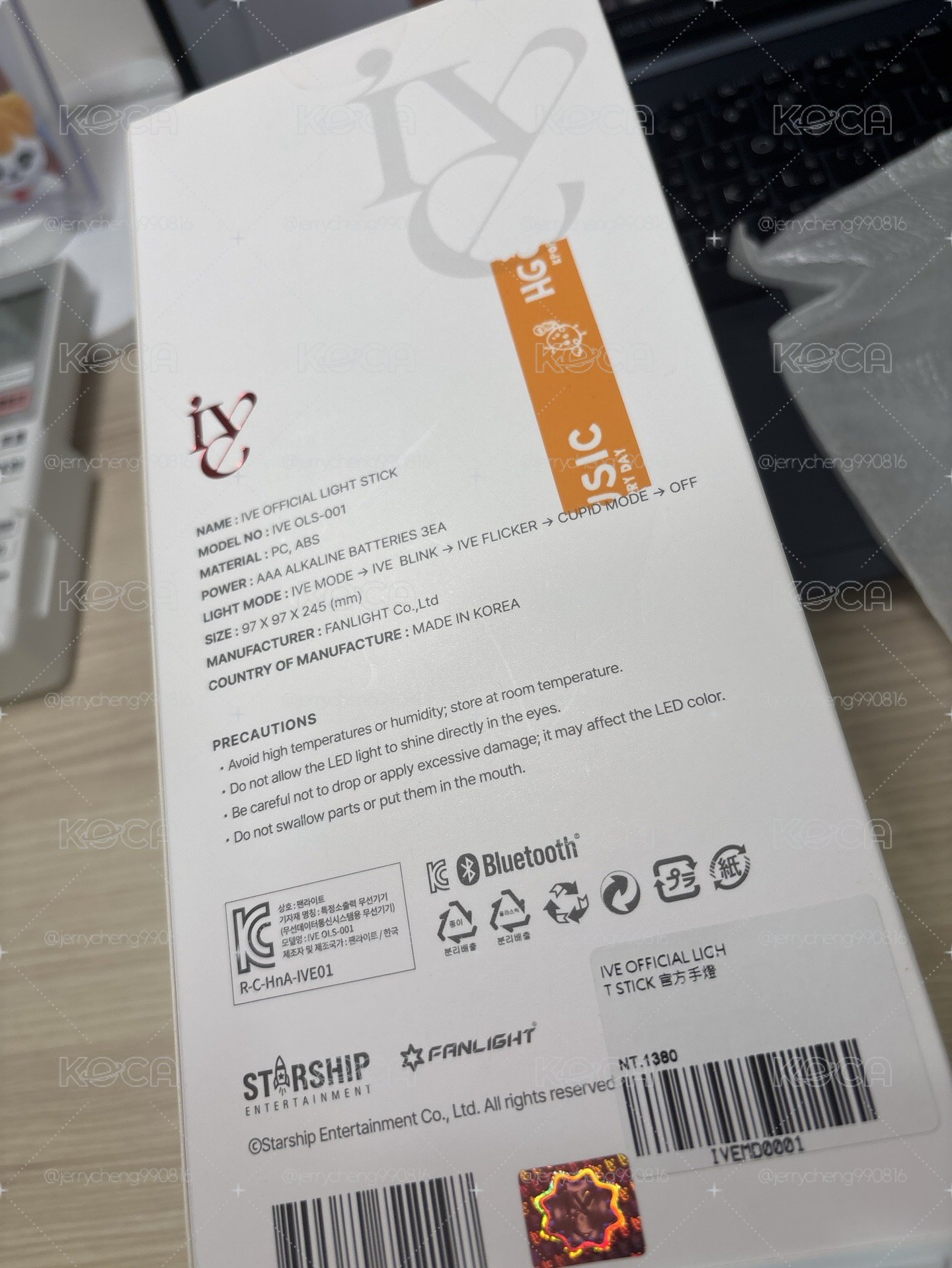 二手 ive一代手燈 盒子有韓居的貼紙