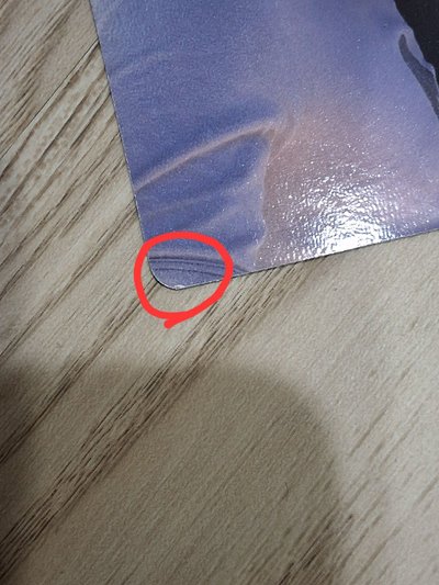 迷二主訓刮刮卡