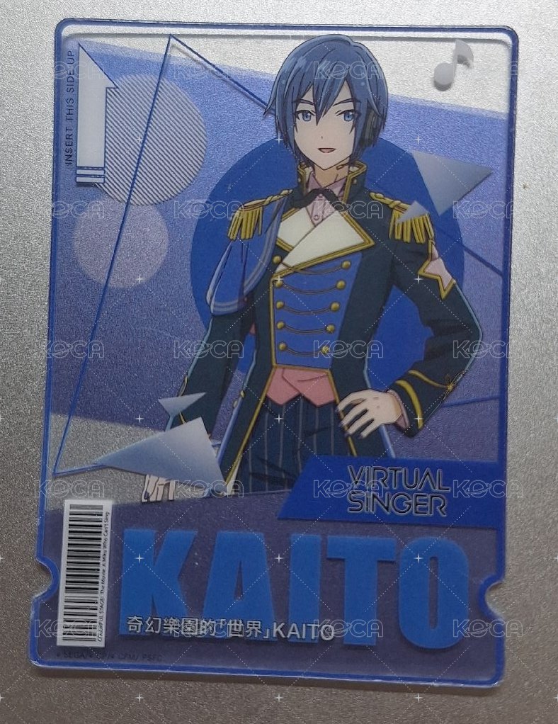 kaito透卡